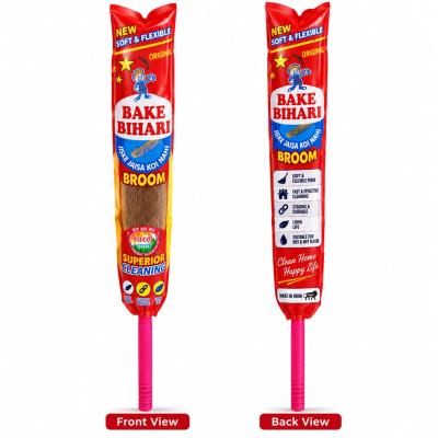 BAKE BIHARI BROOM -1 Pcs